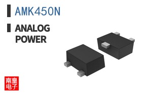 AMK450N