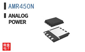 AMR450N