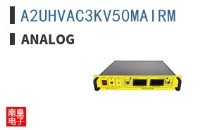 A2UHVAC3KV50MAIRM
