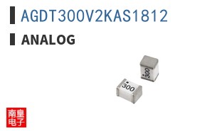 AGDT300V2KAS1812