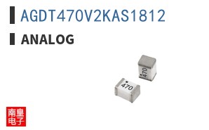 AGDT470V2KAS1812