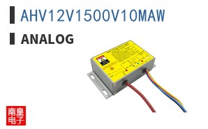 AHV12V1500V10MAW