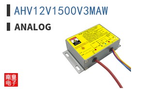 AHV12V1500V3MAW