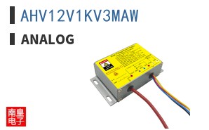 AHV12V1KV3MAW