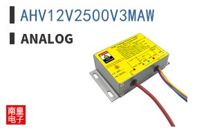 AHV12V2500V3MAW