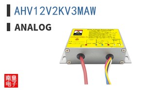 AHV12V2KV3MAW