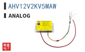 AHV12V2KV5MAW