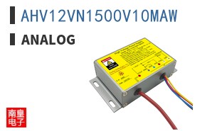 AHV12VN1500V10MAW