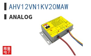 AHV12VN1KV20MAW