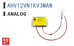 AHV12VN1KV3MAW