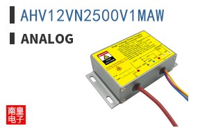 AHV12VN2500V1MAW