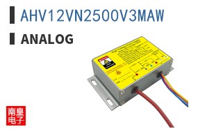 AHV12VN2500V3MAW