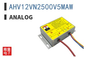 AHV12VN2500V5MAW
