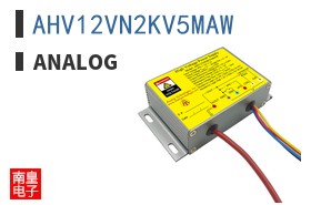 AHV12VN2KV5MAW