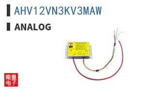 AHV12VN3KV3MAW