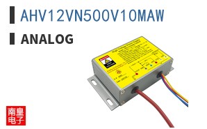 AHV12VN500V10MAW