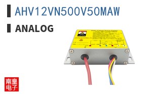 AHV12VN500V50MAW