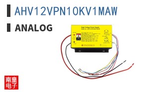 AHV12VPN10KV1MAW