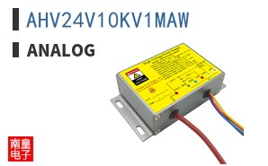 AHV24V10KV1MAW