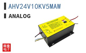 AHV24V10KV5MAW