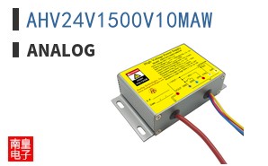 AHV24V1500V10MAW