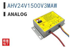 AHV24V1500V3MAW