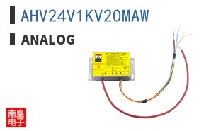 AHV24V1KV20MAW