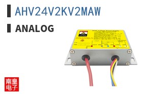 AHV24V2KV2MAW