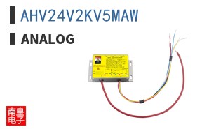 AHV24V2KV5MAW