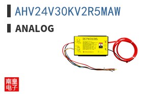 AHV24V30KV2R5MAW