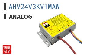 AHV24V3KV1MAW