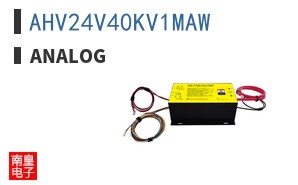 AHV24V40KV1MAW