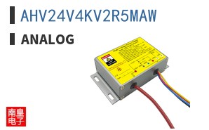 AHV24V4KV2R5MAW