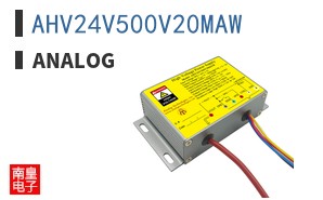 AHV24V500V20MAW