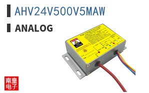 AHV24V500V5MAW