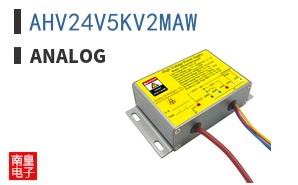 AHV24V5KV2MAW
