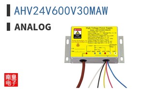 AHV24V600V30MAW