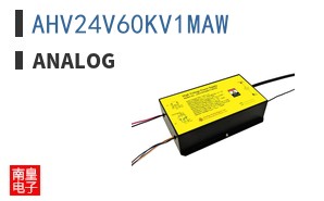 AHV24V60KV1MAW