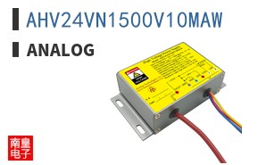 AHV24VN1500V10MAW
