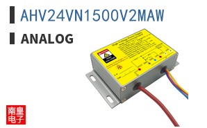 AHV24VN1500V2MAW