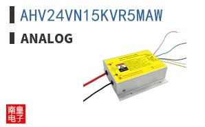 AHV24VN15KVR5MAW