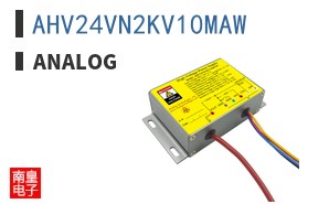 AHV24VN2KV10MAW