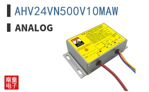 AHV24VN500V10MAW