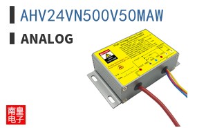 AHV24VN500V50MAW