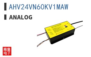 AHV24VN60KV1MAW