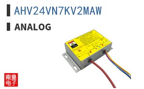 AHV24VN7KV2MAW