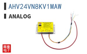 AHV24VN8KV1MAW