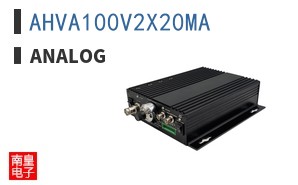 AHVA100V2X20MA