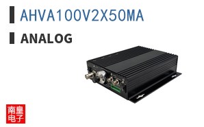 AHVA100V2X50MA