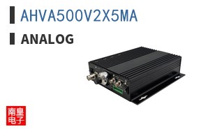 AHVA500V2X5MA
